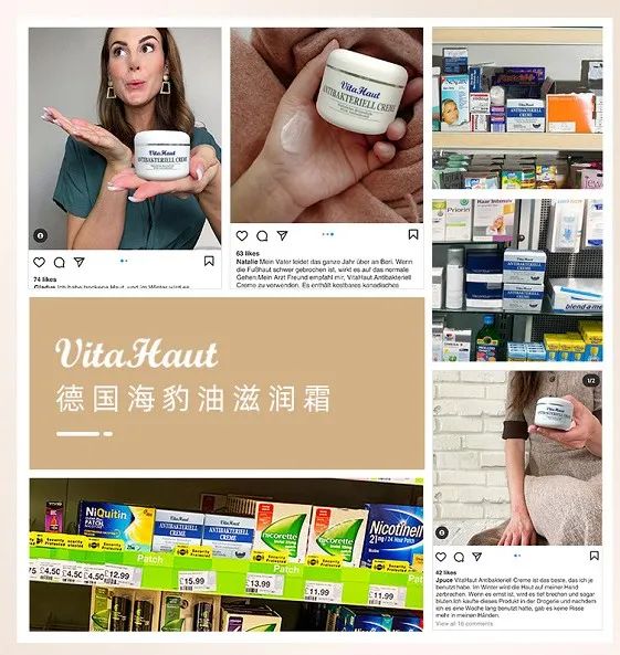 海豹油皮肤,海豹油外用美白效果怎么样