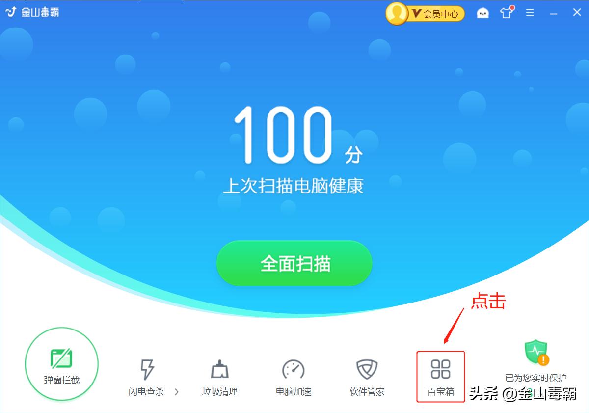 文件加密保护怎么解除,隐私文件加密教程