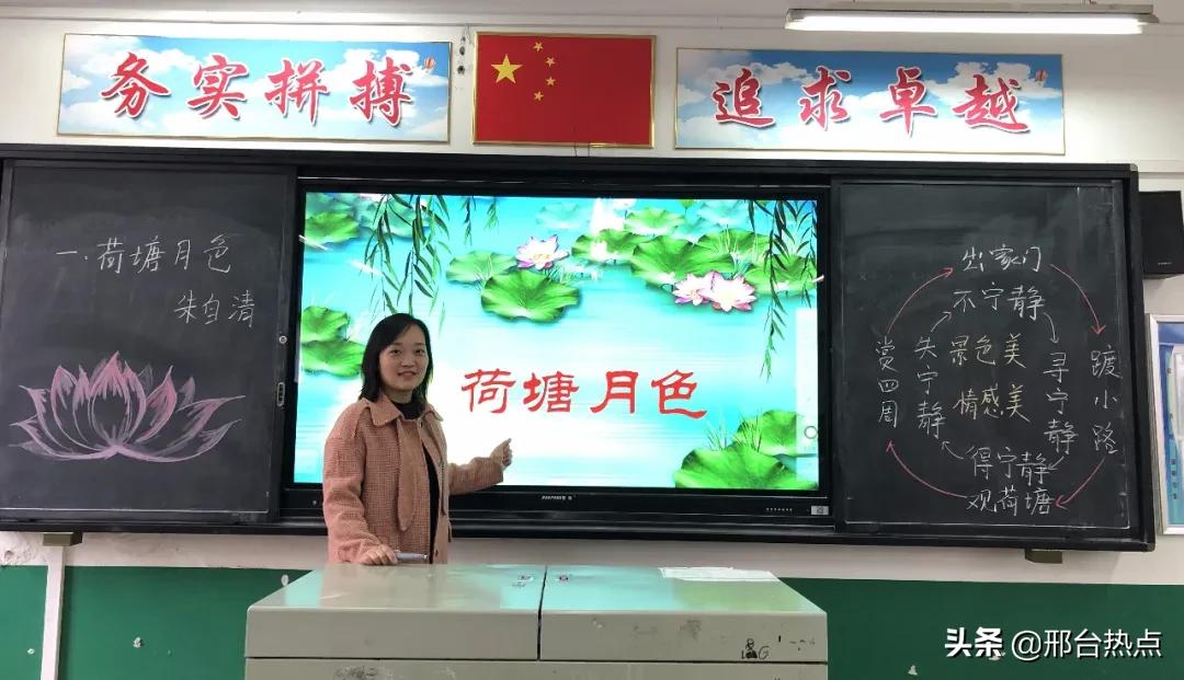 沙河一中重走长征路,凝心聚力扬帆起航沙河一中