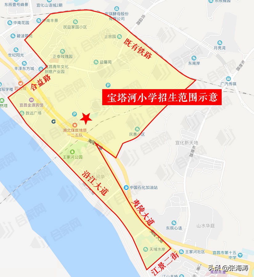 宜昌伍家岗学校对应小区,宜昌伍家岗学区房划分