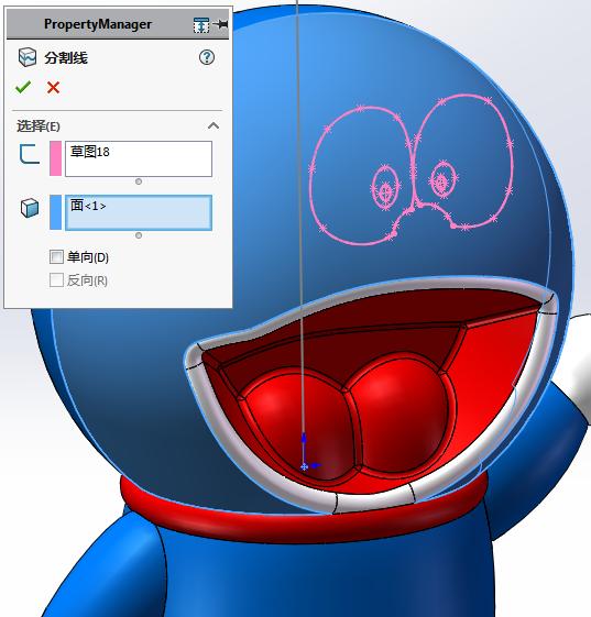 哆啦a梦3d建模教程solidworks,3d建模制作哆啦a梦地图