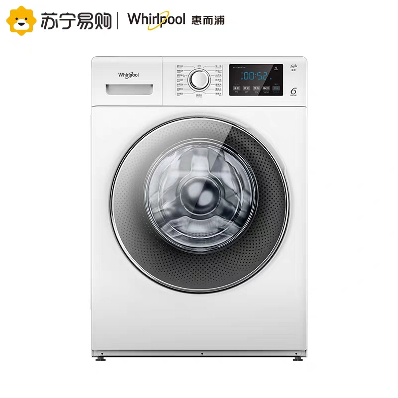 洗衣机怎么选好用又实惠5百左右,好用的洗衣机有哪几款