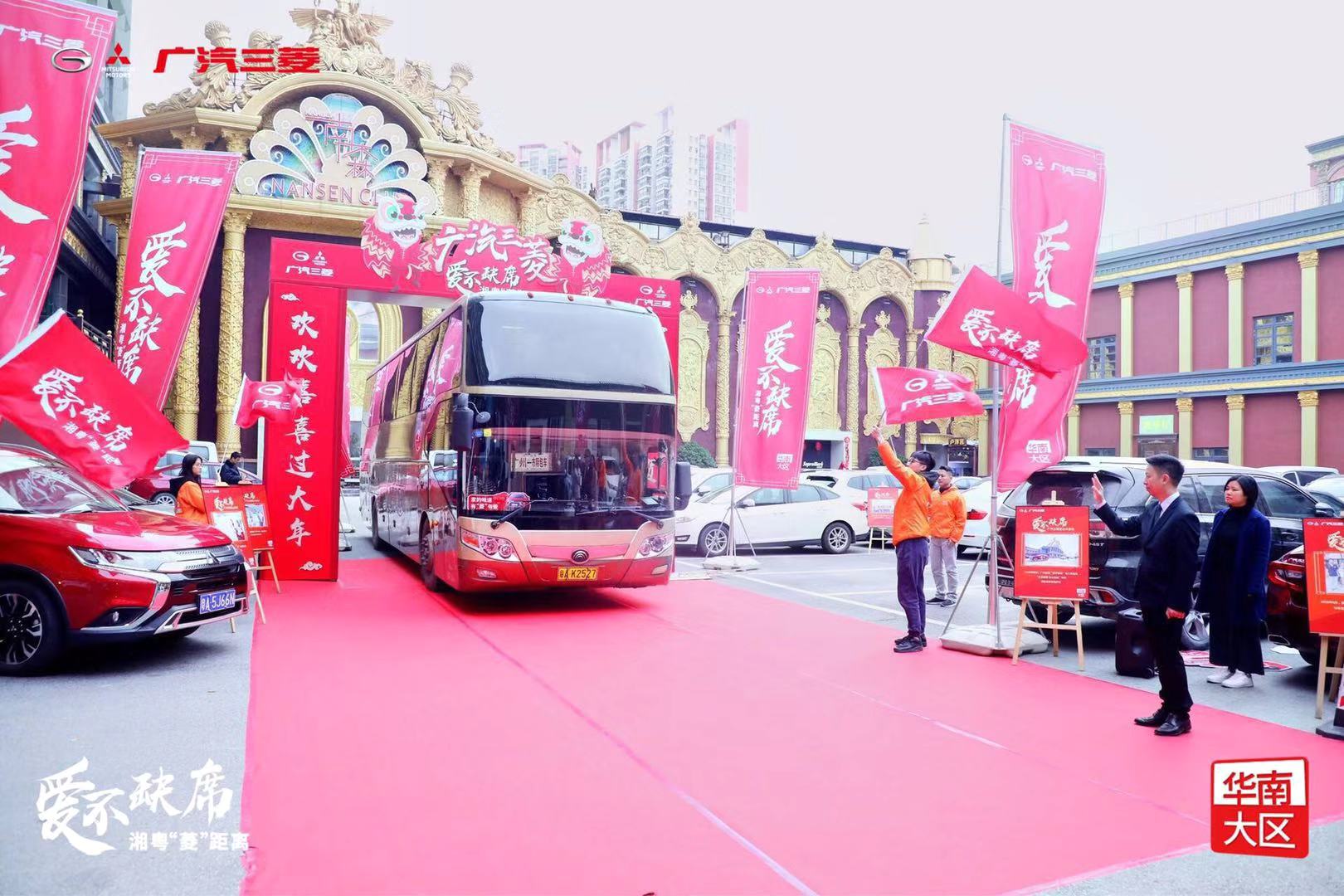 鐖变笉缂哄腑瀹跺,鐖变笉缂哄腑骞挎苯涓夎彵