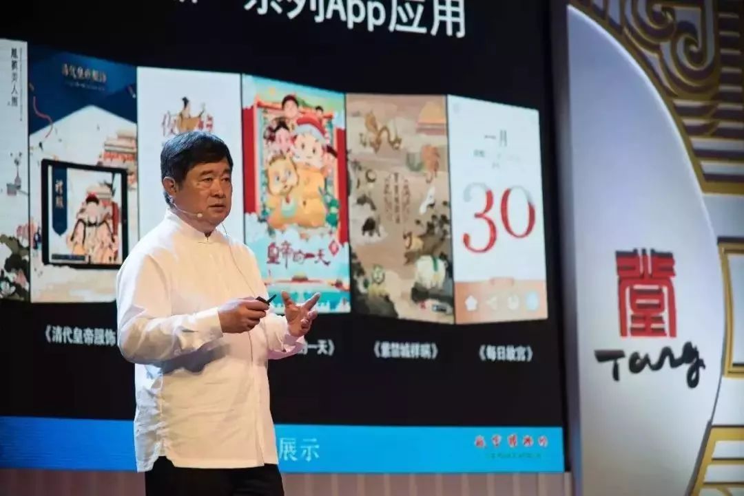 故宫2017年文创收入15亿,故宫文创最新信息