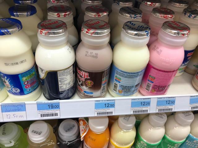 都说泰国物价低?实拍泰国的各种商品价格,看看跟中国比怎么样?