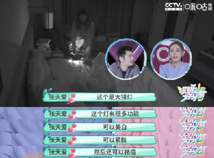 20岁抗衰老最好的方法,抗衰老的7种小方法了解下