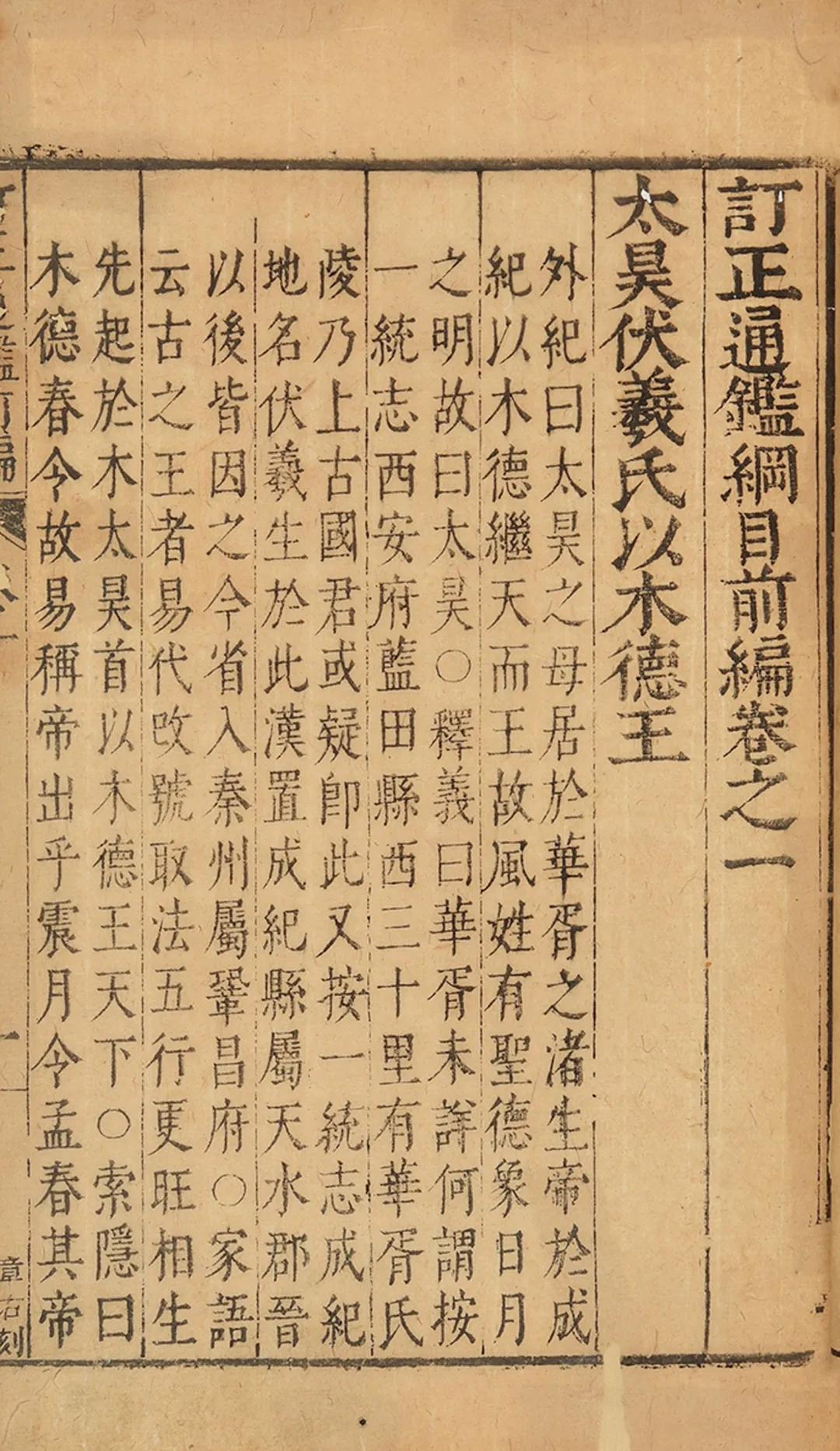 北京荣宝斋拍卖2021春拍,北京荣宝2021春拍