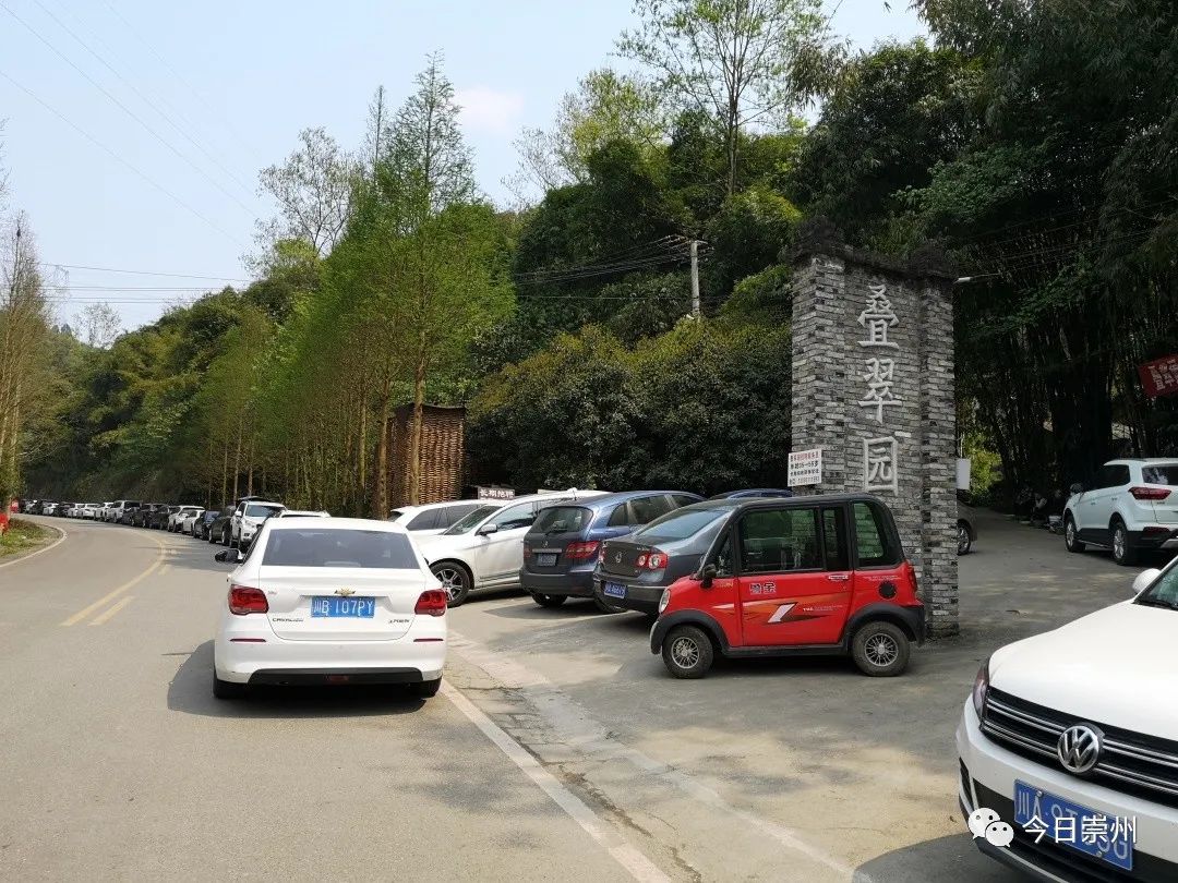 四川崇州怀远镇网红小吃粉蒸肉,崇州美食粉蒸肉