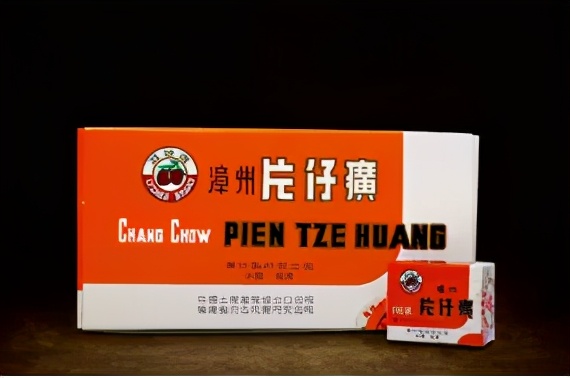 你也配吃牛肉,片仔癀正确吃法