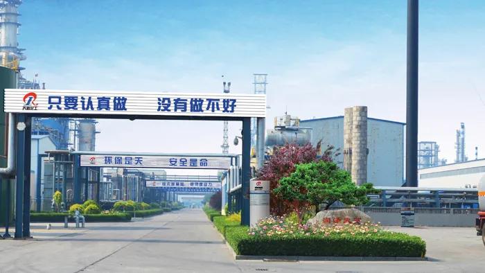 2021年山东民营企业100强名单,2023山东民营企业100强