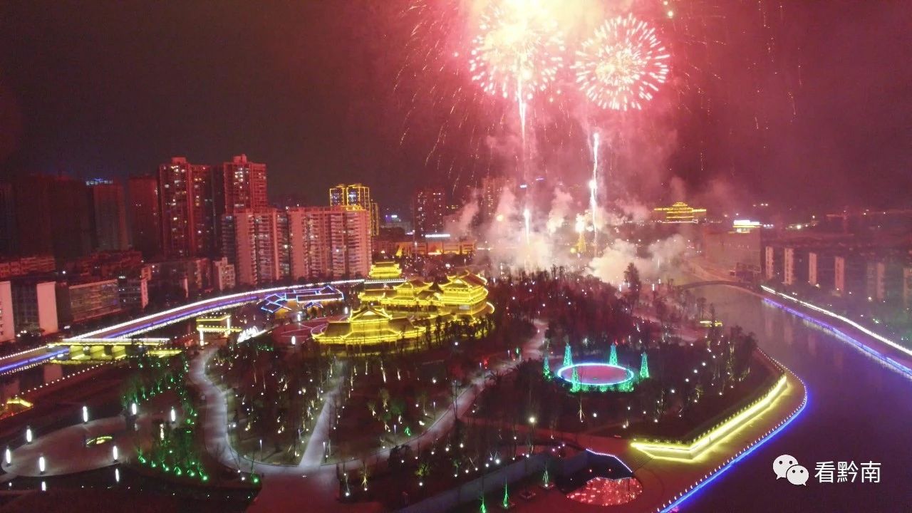 都匀今晚有烟花晚会吗,都匀焰火演唱会