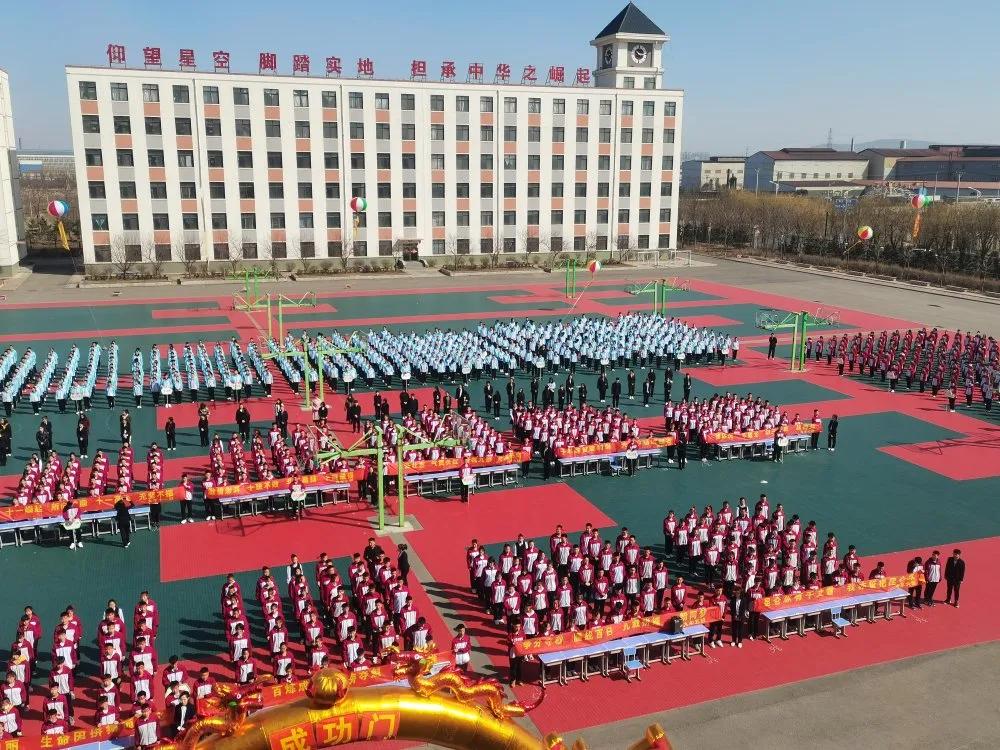 厦门双十中学百日誓师中考,辽阳市集美中学高中部誓师大会