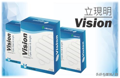 天美仕干细胞怎样服用靠谱吗,天美仕营养干细胞