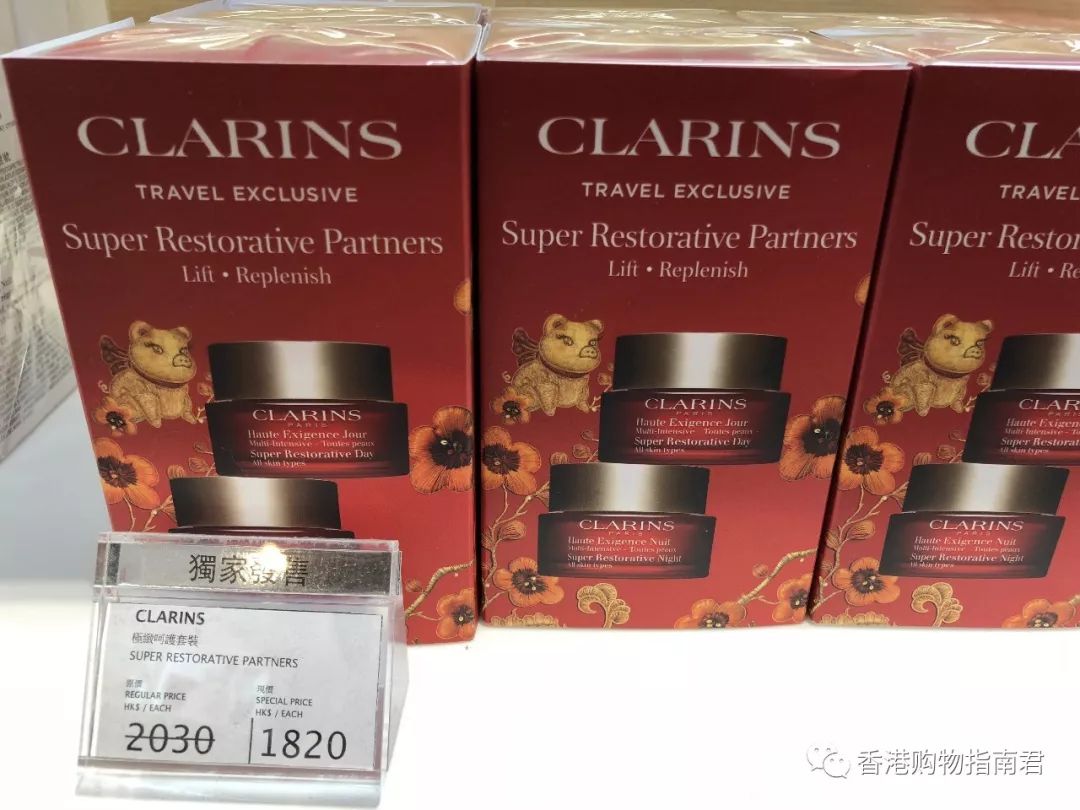 【香港买买买】转自香港购物指南君：实拍DFS的15大品牌！