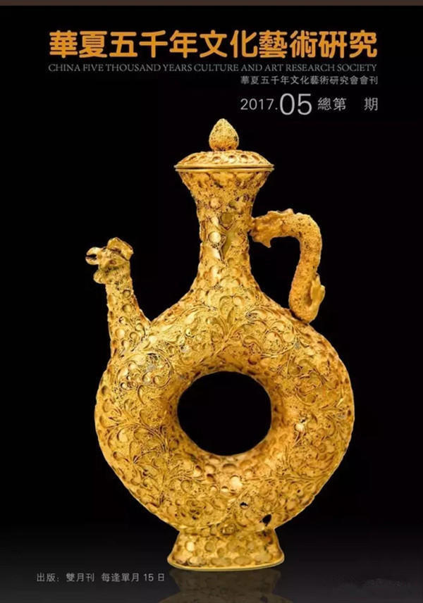 劲宝堂,劲宝堂会馆