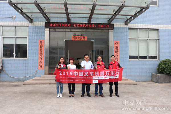 佛山中德诺克,佛山敢为天下先