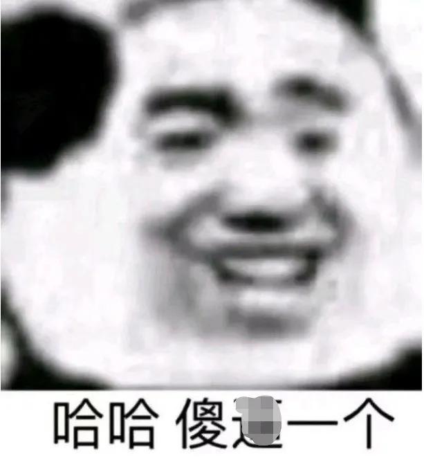 韩国人竟要求中国网友“停止网络*力暴**”？贼喊捉贼