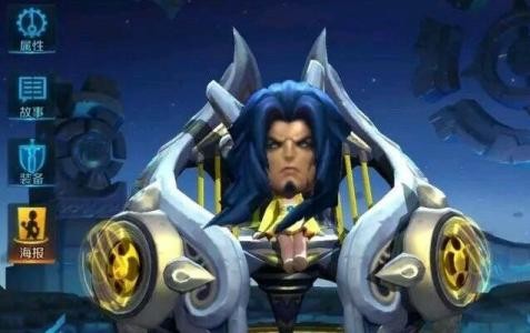 王者荣耀英雄外号及分类,王者荣耀新版本英雄外号