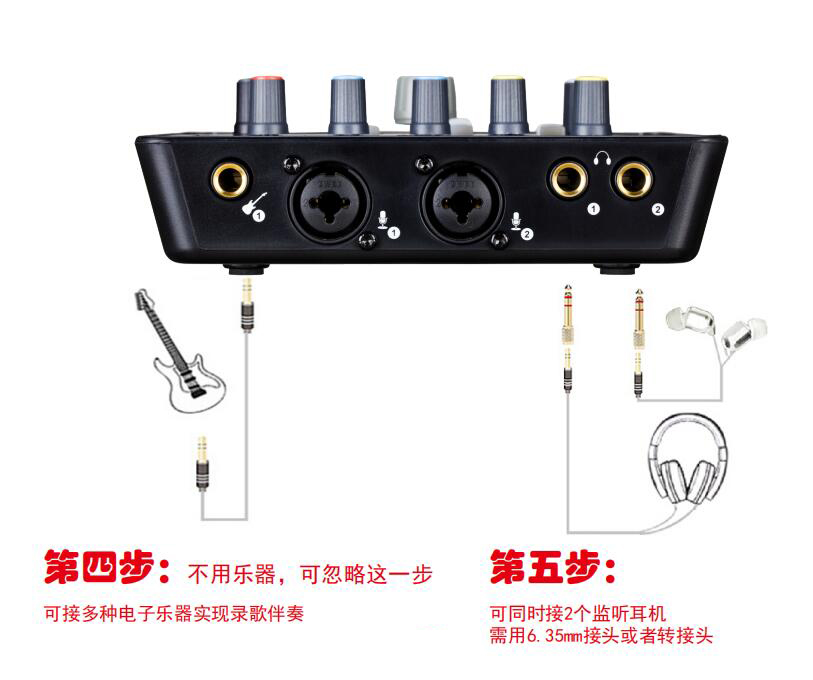 艾肯micudyna声卡调试教程,艾肯upodnano声卡都用什么麦克风