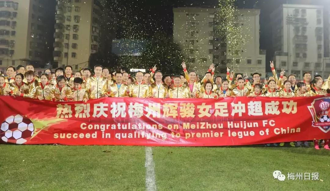 浜斿崕瓒崇悆涔嬩埂鍥剧墖,瓒崇悆涔嬩埂