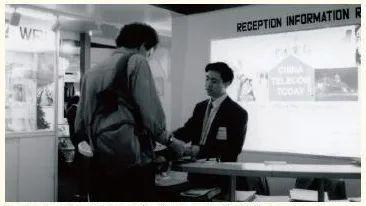 中兴通讯发展大事记,中兴通讯35周年发展历程