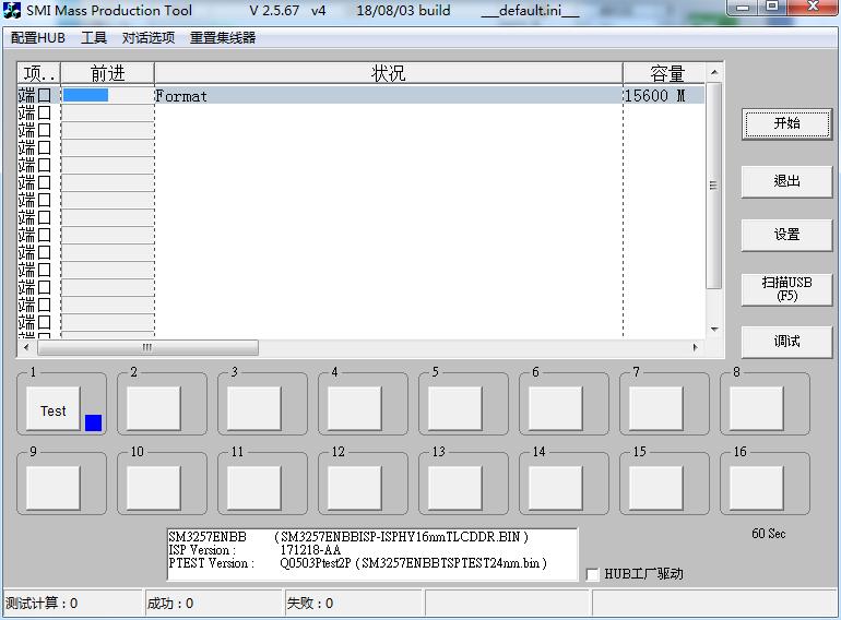 鎯犳櫘v285w128g,鎯犳櫘v285w16g