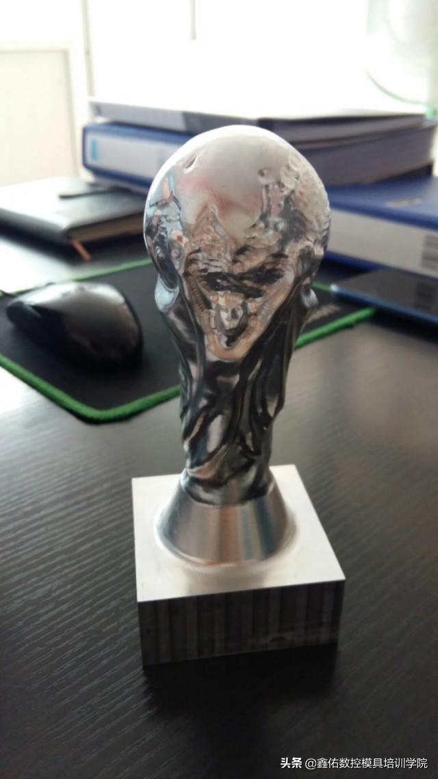 怎么找ug培训机构,怎么选ug编程培训