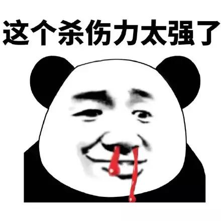 “*弹子**短信”火了!但这些死在微信下的社交应用你们还记得吗?