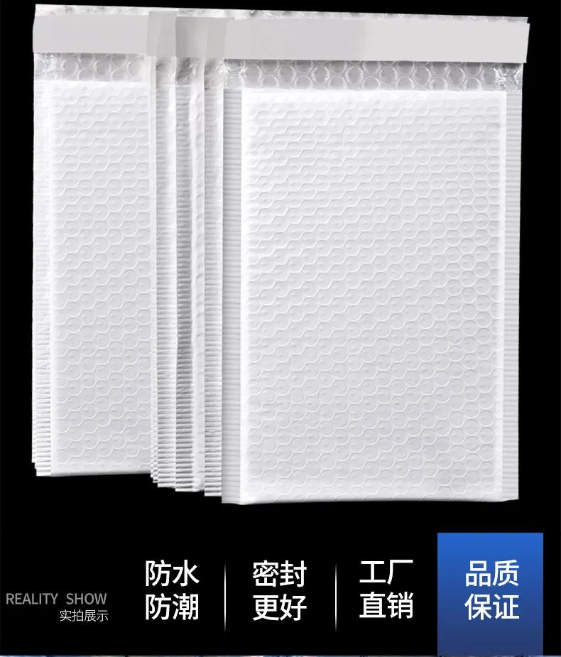 高品质珠光膜,复合珠光膜生产流程视频