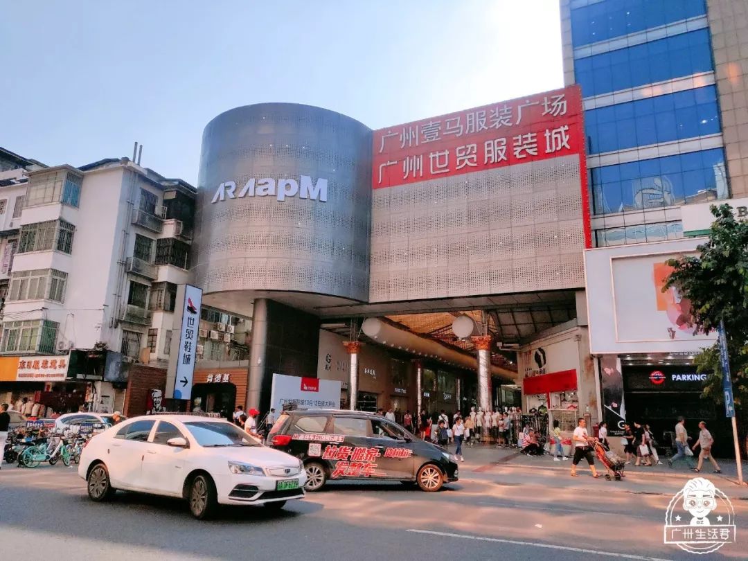 广州服装批发冬季市场哪里最便宜,广州哪里有高品质的服装批发市场