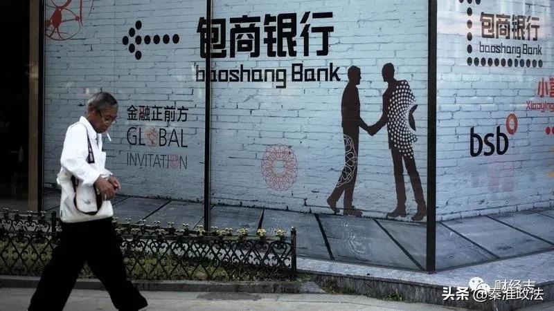 银行破产了储户哪三种情况不赔,又有两家银行宣布破产如何赔付