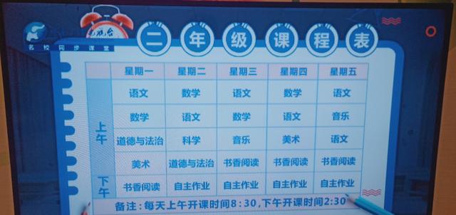 不用iptv线机顶盒也能看直播,电视连接wifi没有机顶盒能看直播