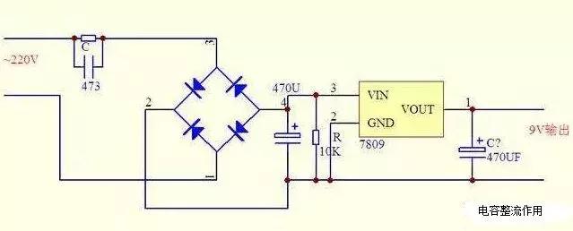 8分钟讲解电容,深度解读电容