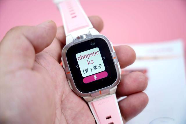 儿童电话手表家长不给他买,小寻电话手表z7与y2区别