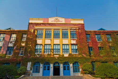 山东省高校（十一）青岛科技大学