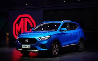 名爵zs什么时候上市,名爵zs新款上市官方视频