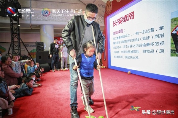 不7而遇！合肥家天下生活广场携手安徽广播电视台《乐享生活圈》