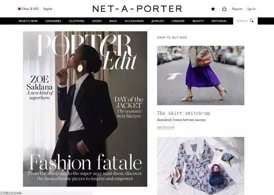 Mark这些时尚资源网站，比春晚好看