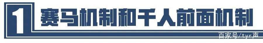 一个月入三万的女装C店复盘——淘宝一键下单在哪里？