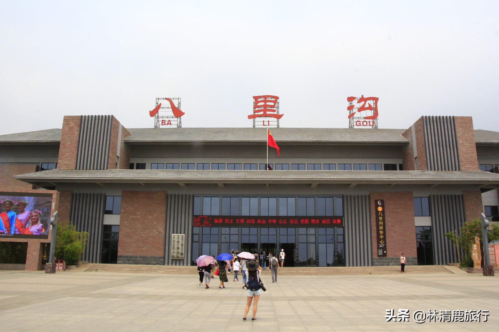 河南避暑的好地方有哪些,避暑胜地河南太极峡