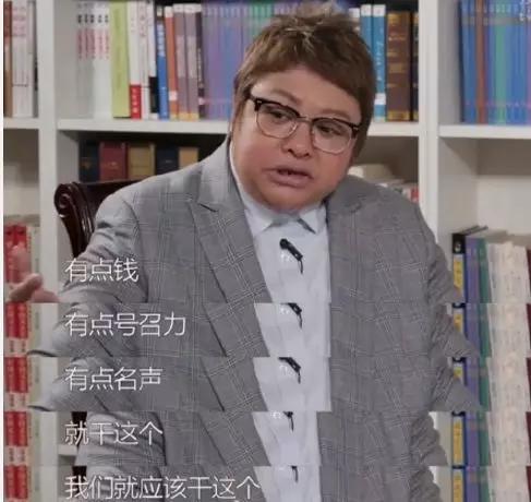 韩红红吗,韩红映山红