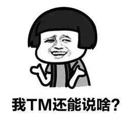 钓鱼人都该知道：野钓时，鱼竿断节和竿梢断裂的临时应急修复办法