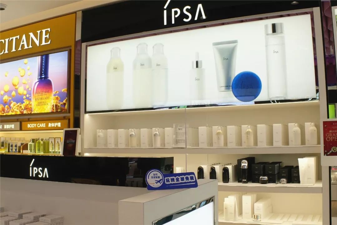 浦东机场日上免税店24小时营业么,浦东机场怎么经过日上免税店