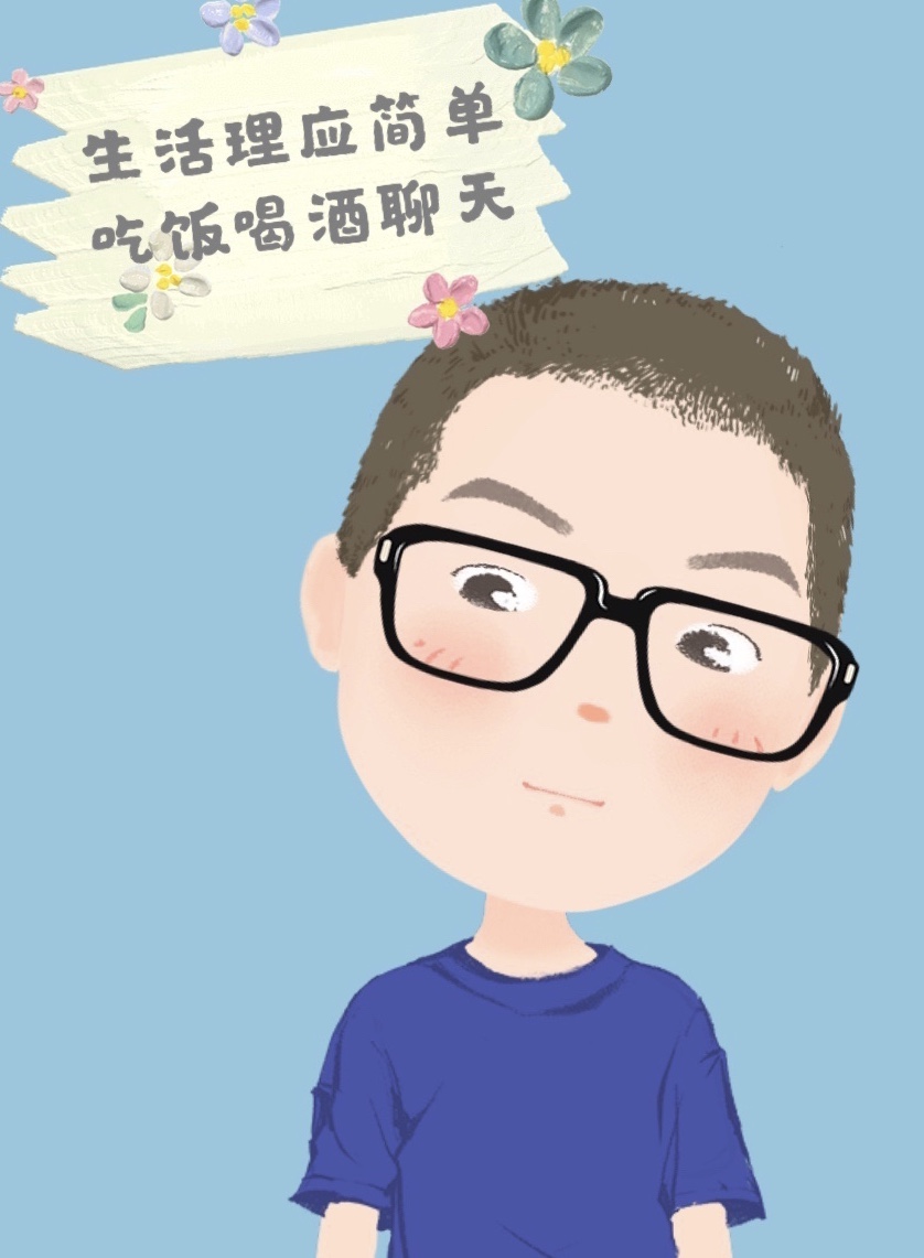 重庆煤校,重庆煤技校原上桥老照片