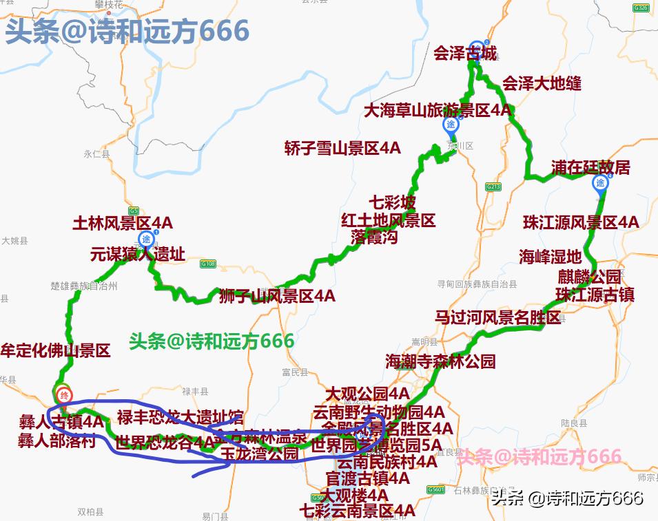 云南自驾游5天最佳路线旅游攻略,云南自驾游攻略5天