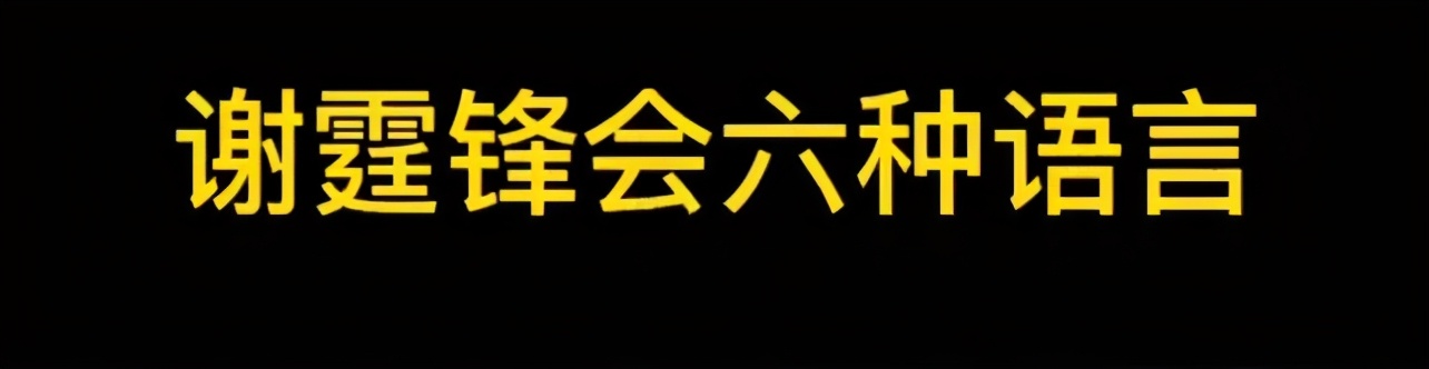 别再羡慕“北大屠夫”年销售20亿了:琢磨透这3点,你也行