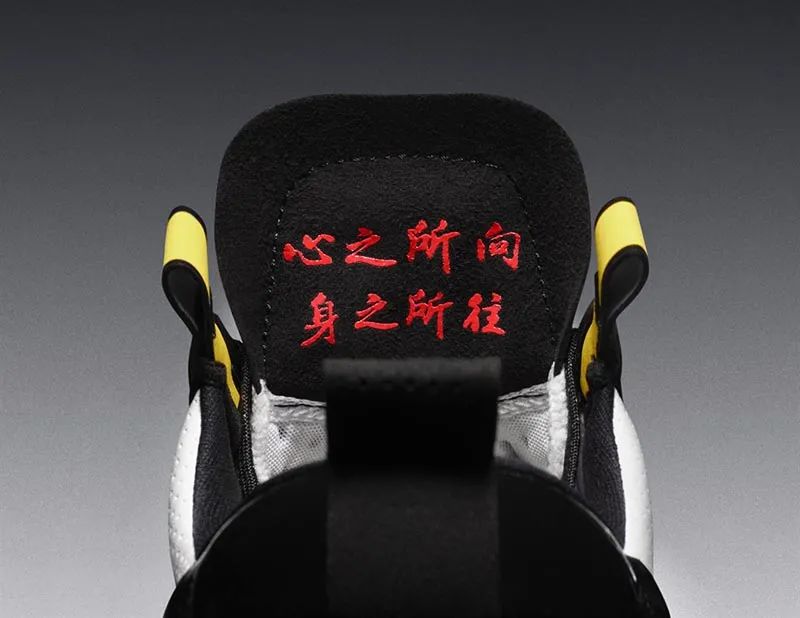 郭艾伦现在穿什么球鞋,郭艾伦最新球鞋