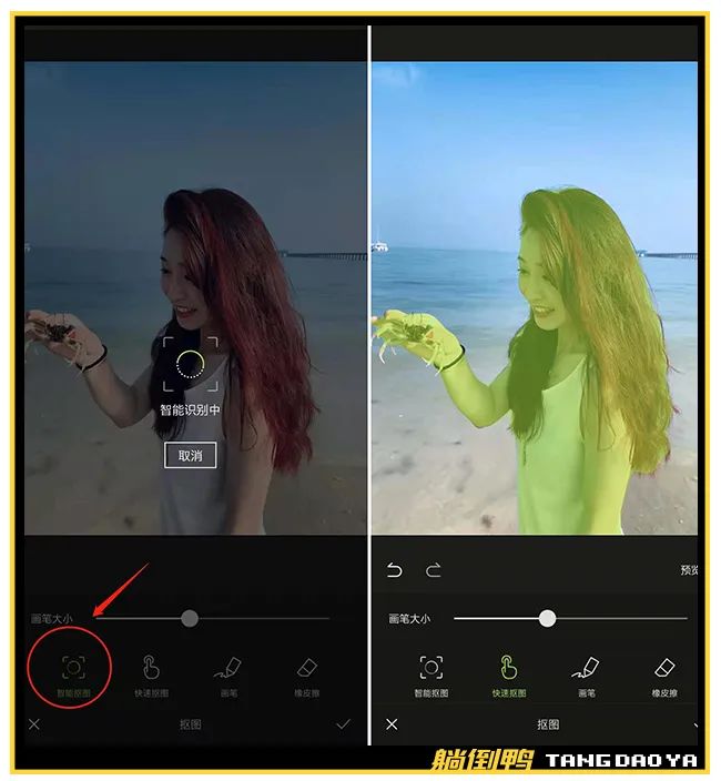 朋友圈发图片的最佳技巧,朋友圈发原图的方法