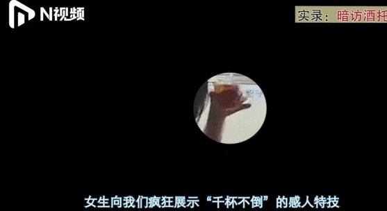 吃什么可以醒酒让酒精挥发更快,如何快速醒酒排出血液中的酒精