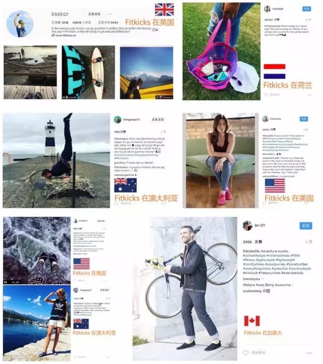 穿了跟没穿一样的鞋,穿了跟没穿似的鞋子